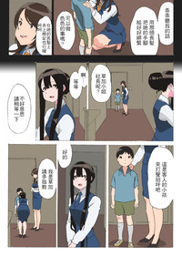 第12頁圖
