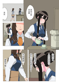 第4頁圖