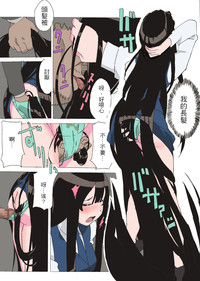 第8頁圖