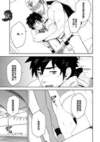 第20頁圖