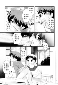 第16頁圖