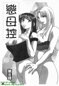 第104頁圖