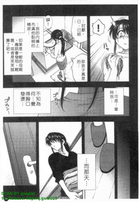 第112頁圖
