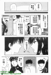第144頁圖