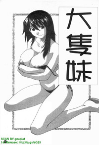 第168頁圖