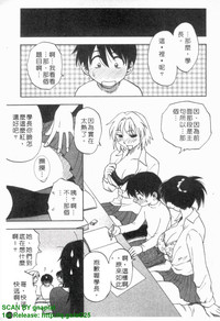 第176頁圖