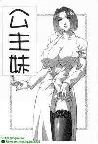 第188頁圖