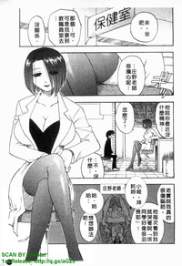 第192頁圖