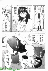 第196頁圖