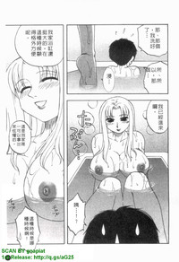 第32頁圖