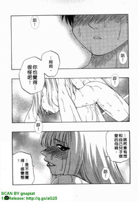第44頁圖