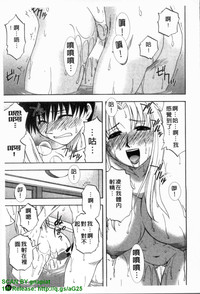 第52頁圖
