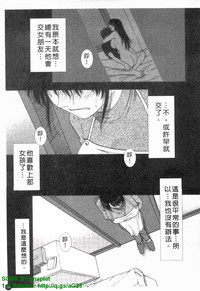 第84頁圖