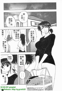 第92頁圖