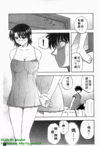第96頁圖