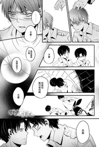 第24頁圖