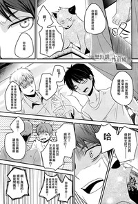 第28頁圖