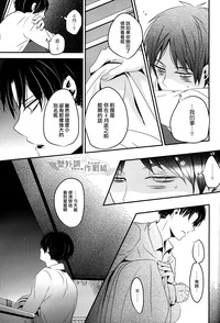 第32頁圖
