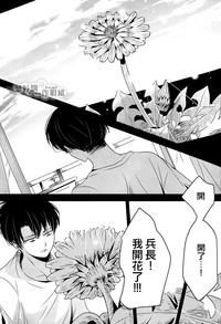 第36頁圖