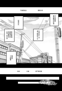 第44頁圖