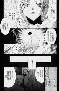 第120頁圖