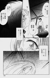 第124頁圖