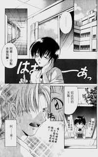 第132頁圖