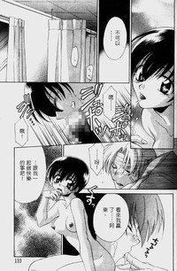 第136頁圖