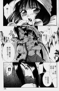 第148頁圖