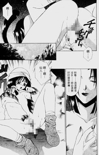 第152頁圖
