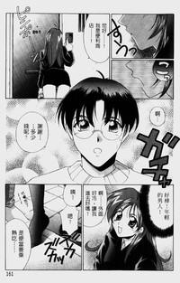 第164頁圖