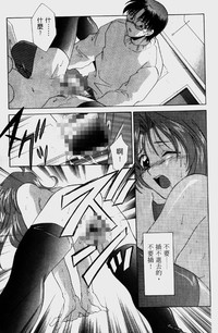第172頁圖