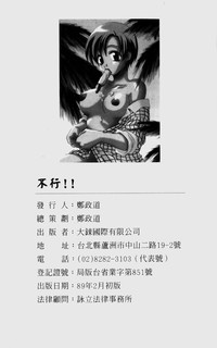 第176頁圖