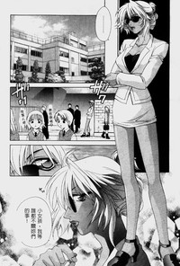第24頁圖