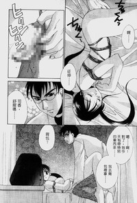 第32頁圖