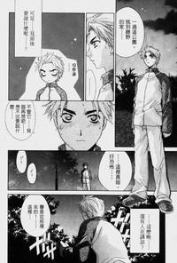 第52頁圖