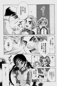 第60頁圖
