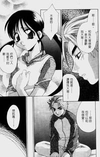 第64頁圖