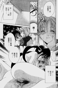 第68頁圖