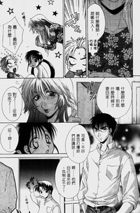 第76頁圖