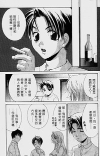 第92頁圖