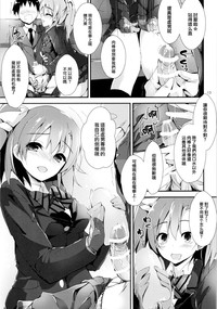 第12页图