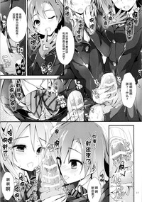 第16页图