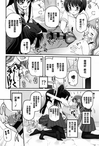 第108頁圖