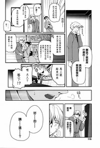 第120頁圖