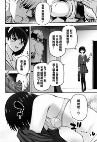 第148頁圖