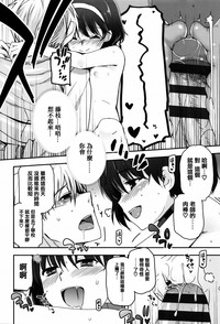 第152頁圖
