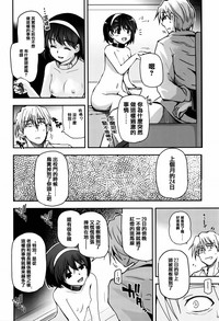 第156頁圖