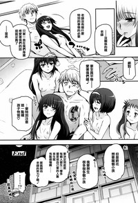 第200頁圖
