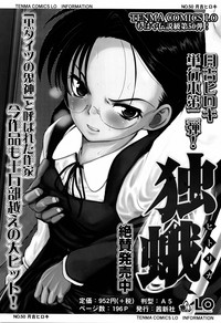 第208頁圖